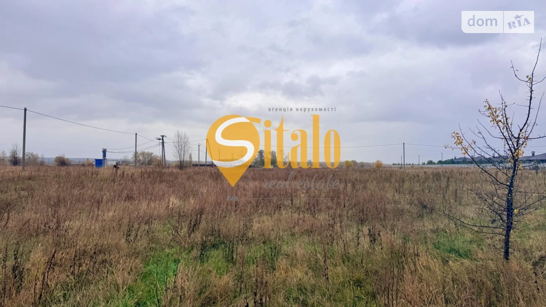 Продается земельный участок 15 соток в Киевской области, цена: 20000 $ - фото 3