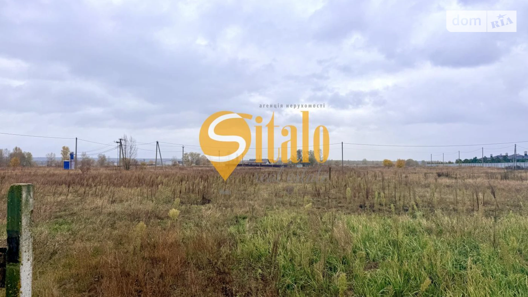 Продается земельный участок 15 соток в Киевской области, цена: 20000 $ - фото 5