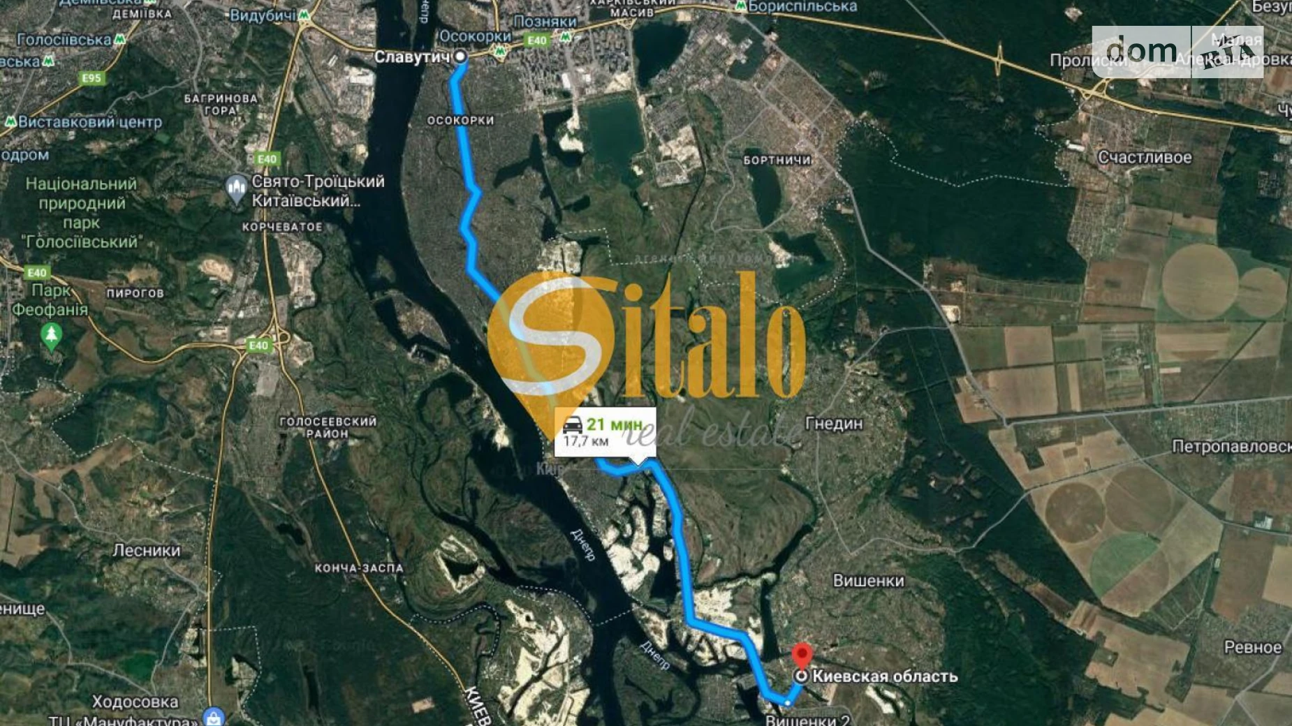 Продается земельный участок 15 соток в Киевской области, цена: 25000 $ - фото 2