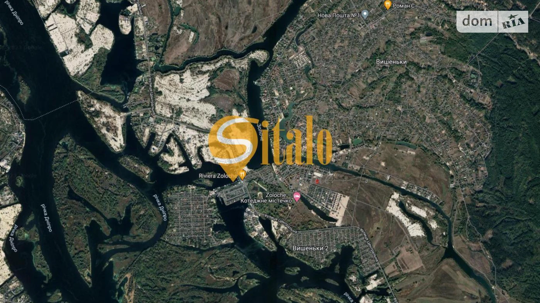 Продается земельный участок 15 соток в Киевской области, цена: 25000 $ - фото 3