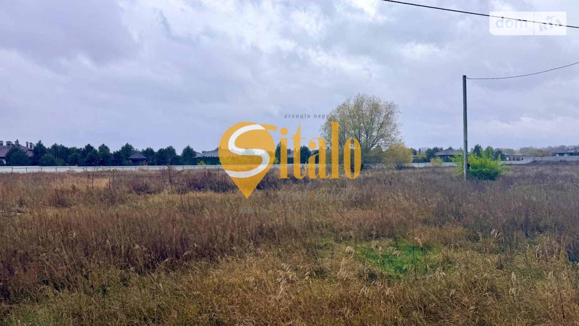 Продается земельный участок 15 соток в Киевской области, цена: 25000 $ - фото 5