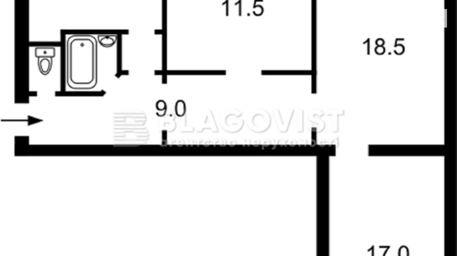бул. Леси Украинки, 28 Саперное Поле Киев Печерская - фото 2