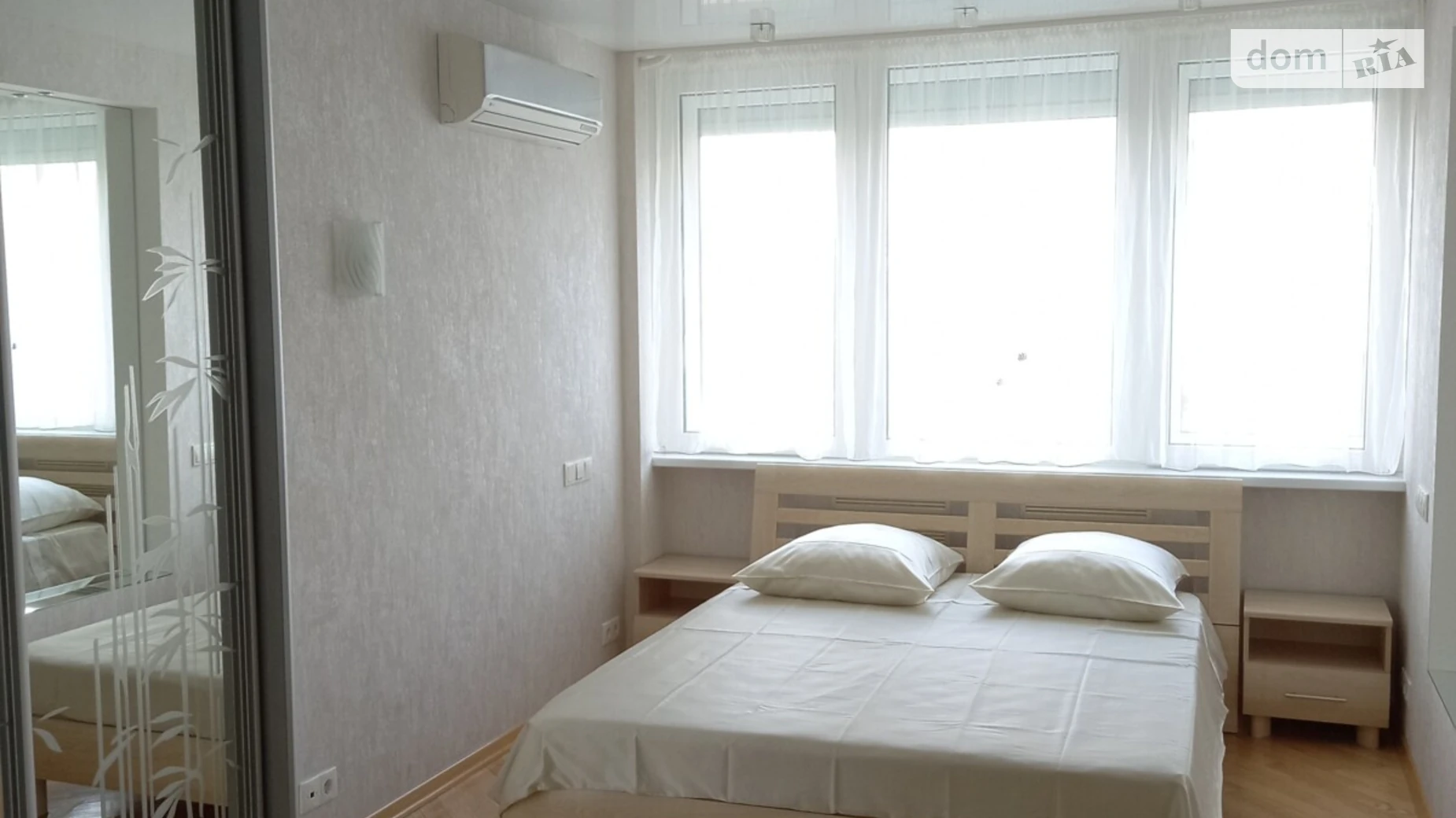 бул. Леси Украинки, 28 Саперное Поле Киев Печерская - фото 5