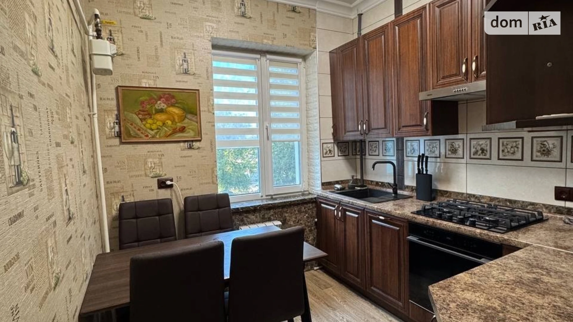 Продается 3-комнатная квартира 65.6 кв. м в Днепре, ул. Богомаза, 122 - фото 2