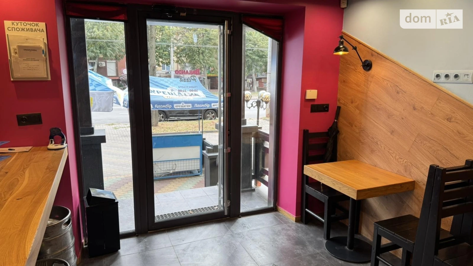 Сдается в аренду помещения свободного назначения 49 кв. м в 5-этажном здании, цена: 190000 грн - фото 2