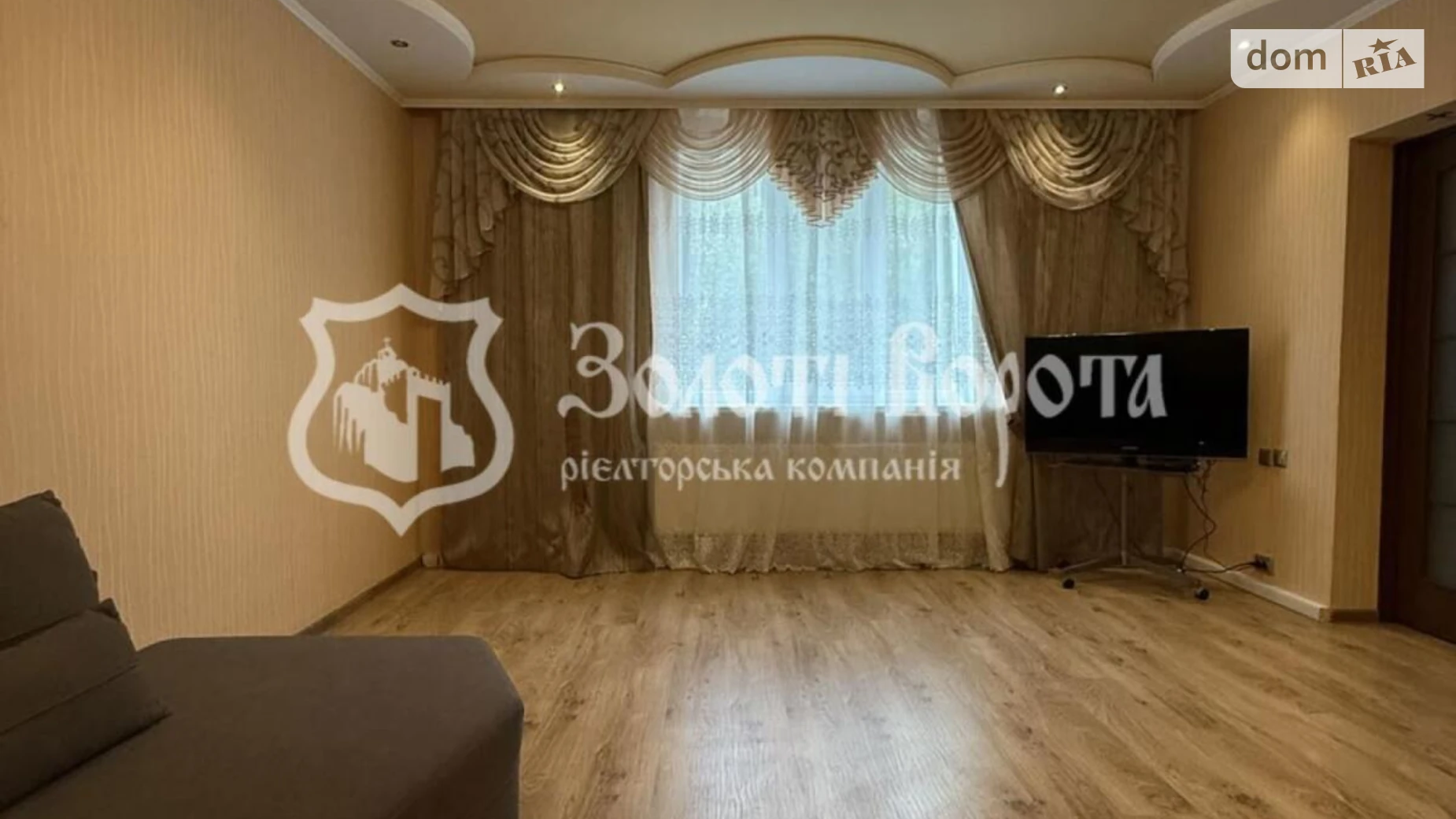 вулиця Гагаріна Калиновка, цена: 175000 $ - фото 2