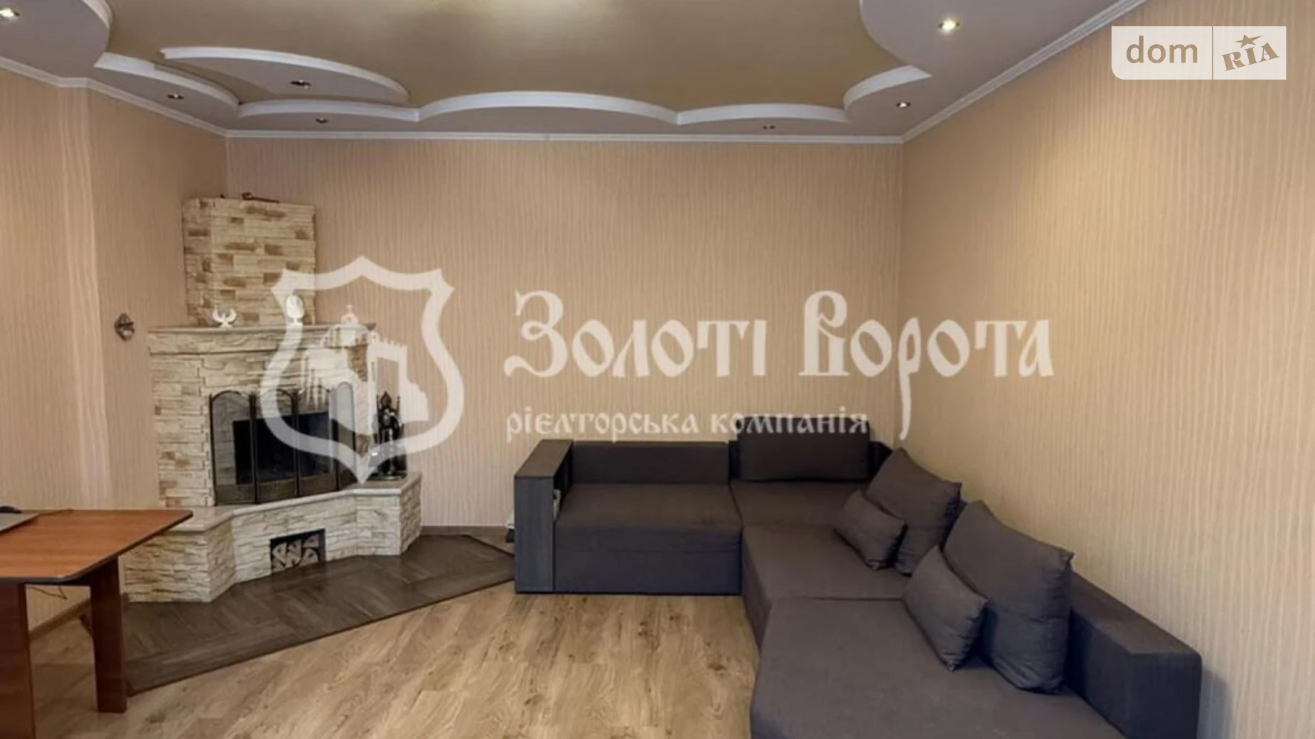 вулиця Гагаріна Калиновка, цена: 175000 $ - фото 3