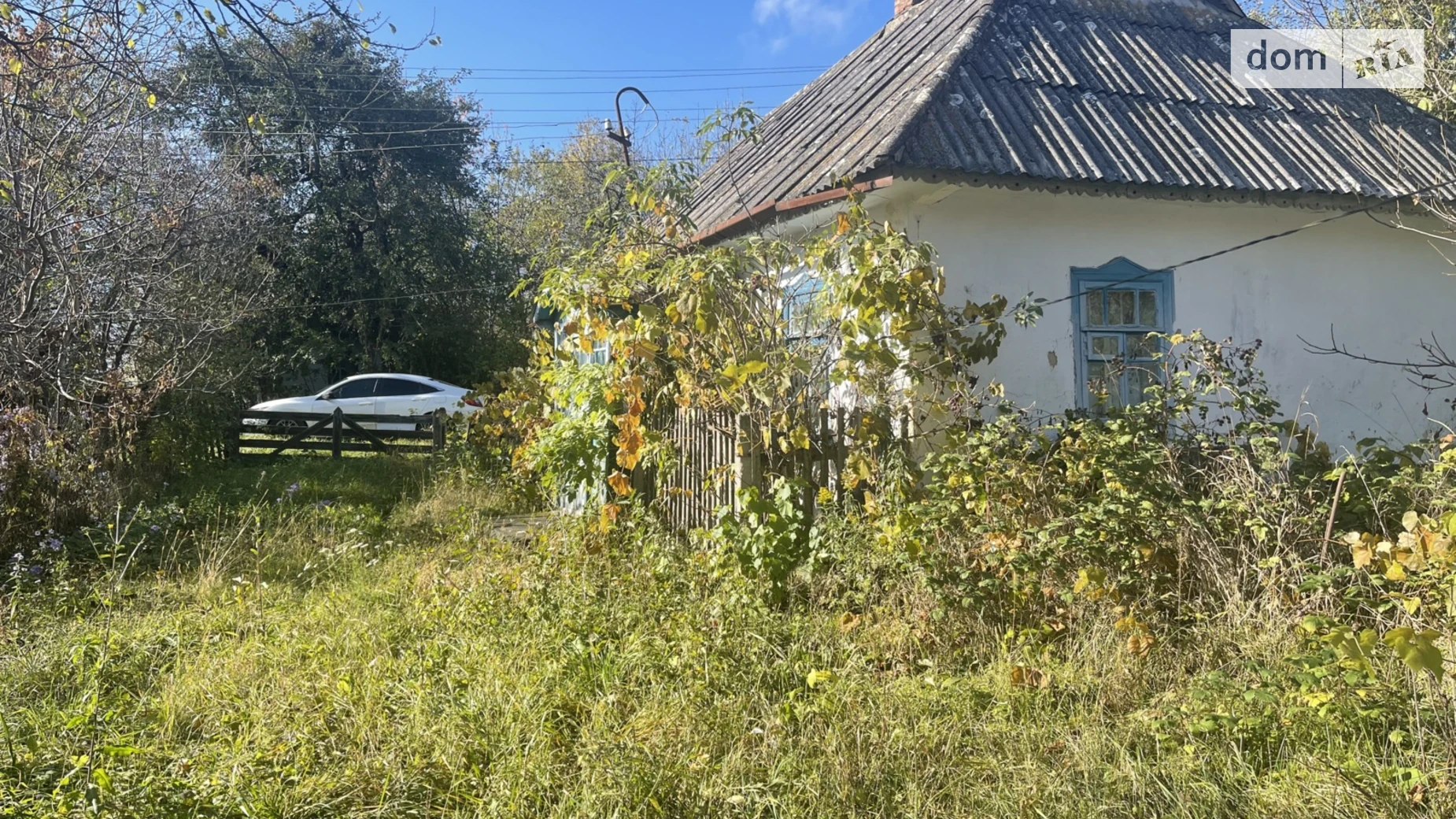 пер. Некрасова Юзвин, цена: 13500 $ - фото 3