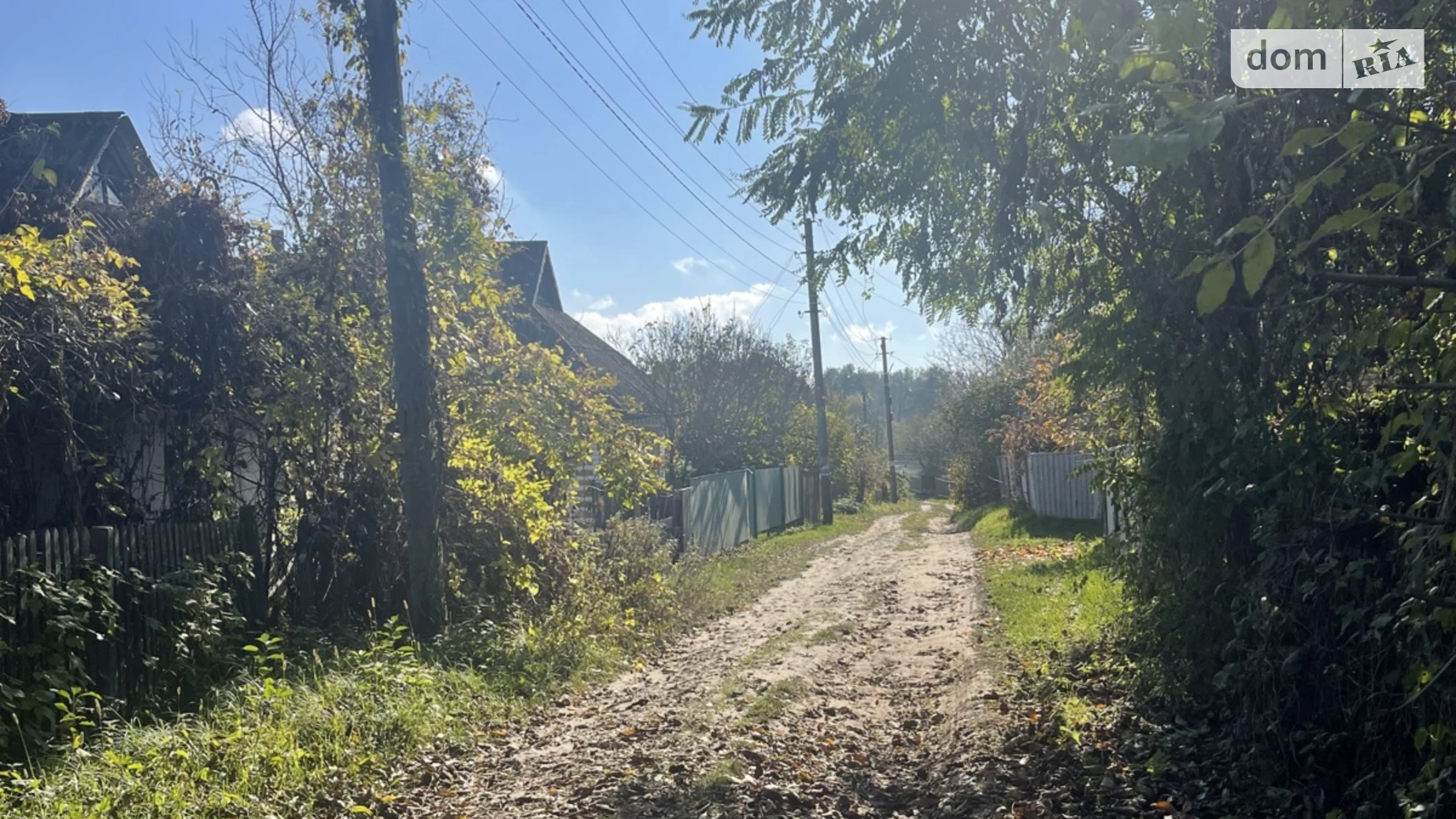 пер. Некрасова Юзвин, цена: 13500 $ - фото 2