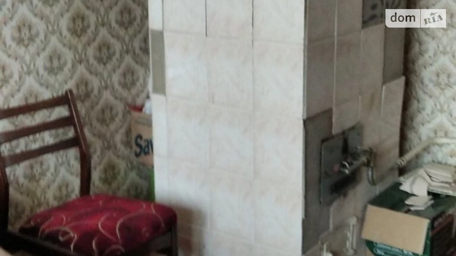 Продается 2-комнатная квартира 47 кв. м в Хмельницком, цена: 26000 $ - фото 5