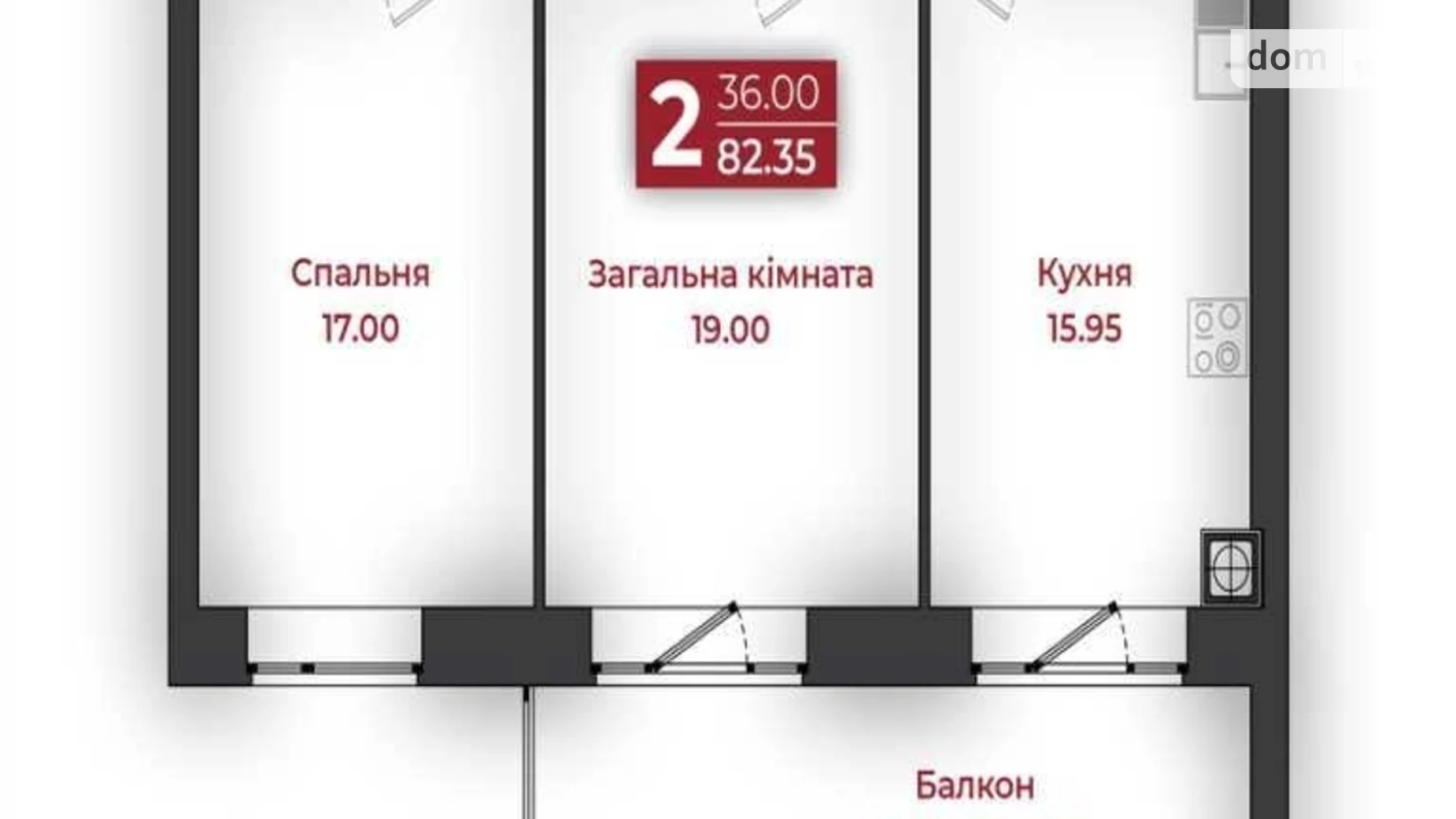 Продается 2-комнатная квартира 82 кв. м в Полтаве, ул. Европейская, 183 - фото 3