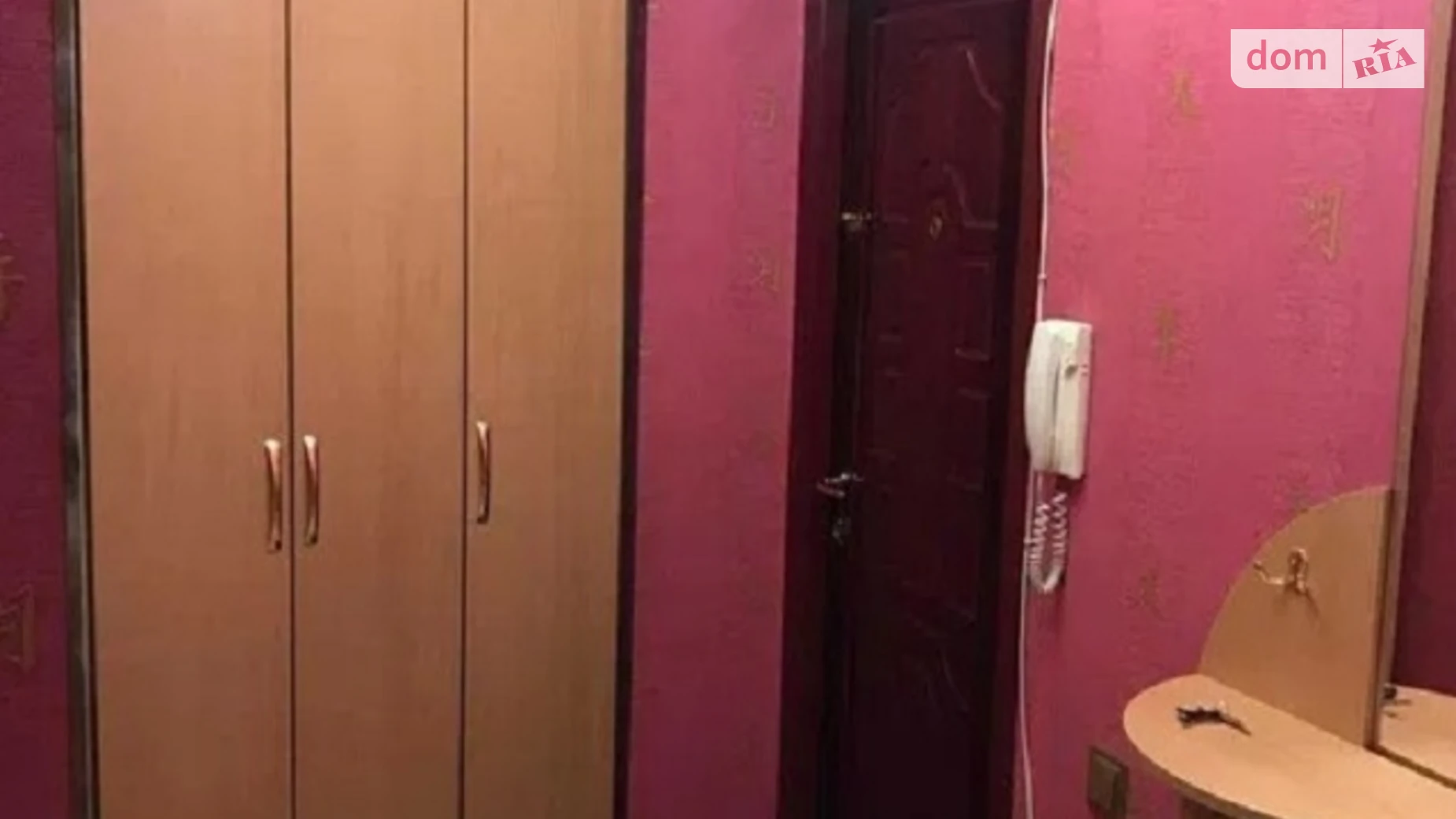 Продается 1-комнатная квартира 33 кв. м в Харькове, ул. Гвардейцев-Широнинцев, 40 - фото 5