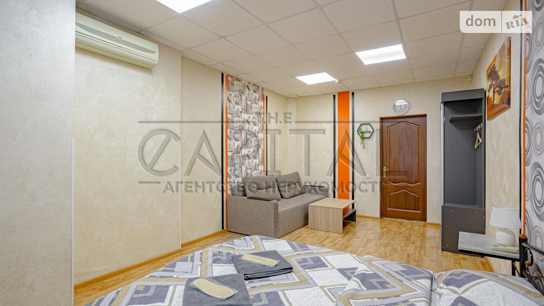 Продается офис 467.3 кв. м в бизнес-центре, цена: 385000 $ - фото 5