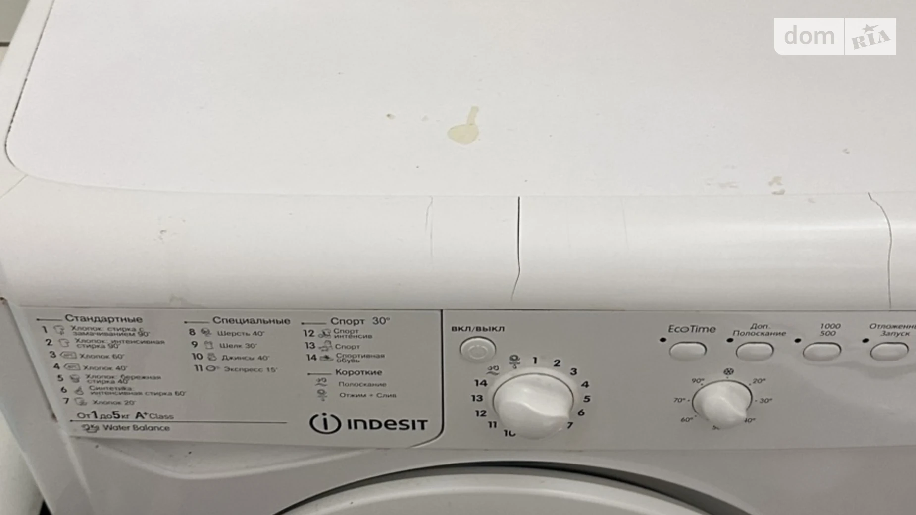 Здається в оренду 3-кімнатна квартира 57.1 кв. м у Києві, вул. Генерала Генадія Воробйова, 14 - фото 5