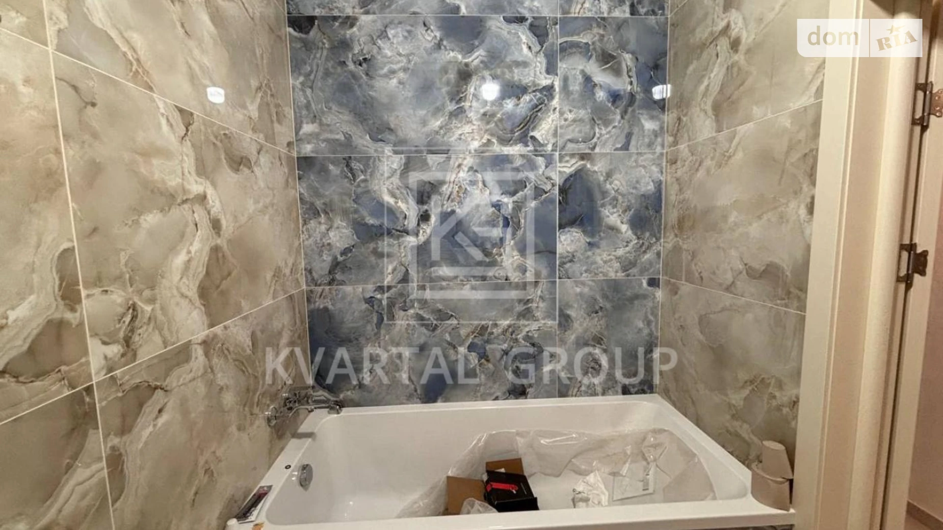 Продается 2-комнатная квартира 55 кв. м в Буче, ул. Ивана Кожедуба, 2 - фото 2