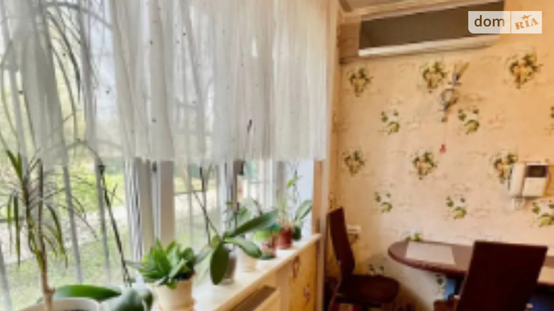 Продается 3-комнатная квартира 56 кв. м в Днепре, просп. Поля Александра, 143 - фото 2