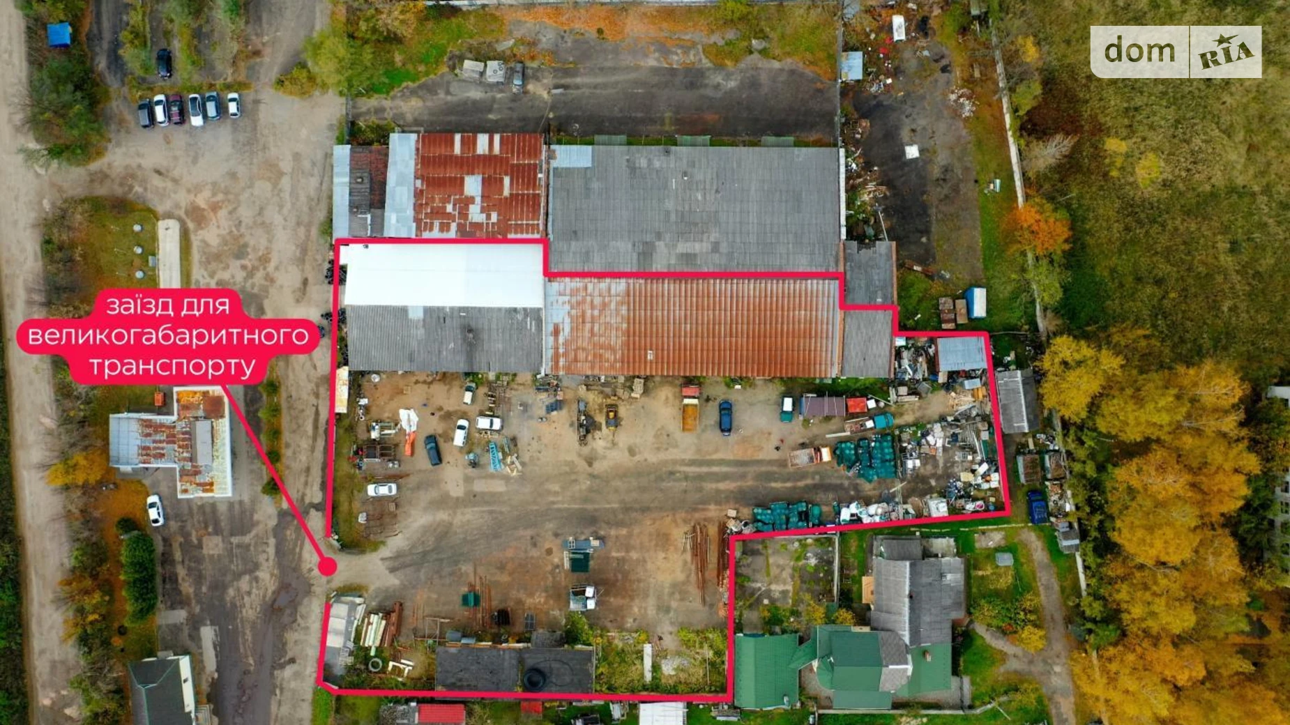 Продается помещения свободного назначения 1562 кв. м в 1-этажном здании, цена: 390000 $ - фото 2