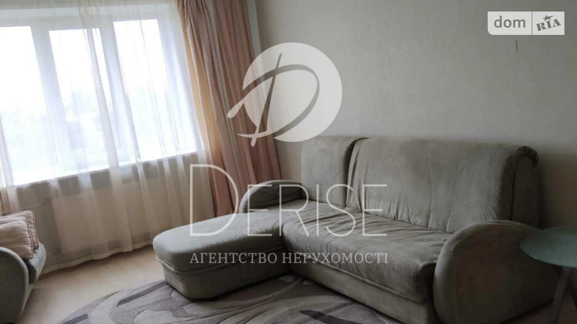 Продается 2-комнатная квартира 58.5 кв. м в Киеве, цена: 62000 $ - фото 2