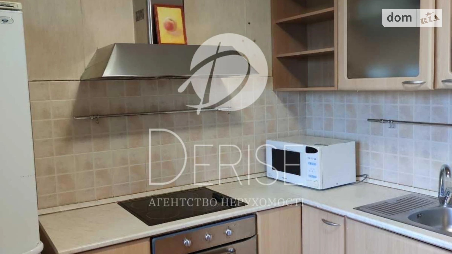 Продается 2-комнатная квартира 58.5 кв. м в Киеве, цена: 62000 $ - фото 4