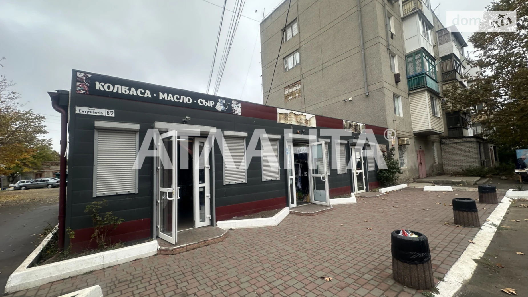 Продается объект сферы услуг 101.2 кв. м в 1-этажном здании, цена: 70000 $ - фото 2