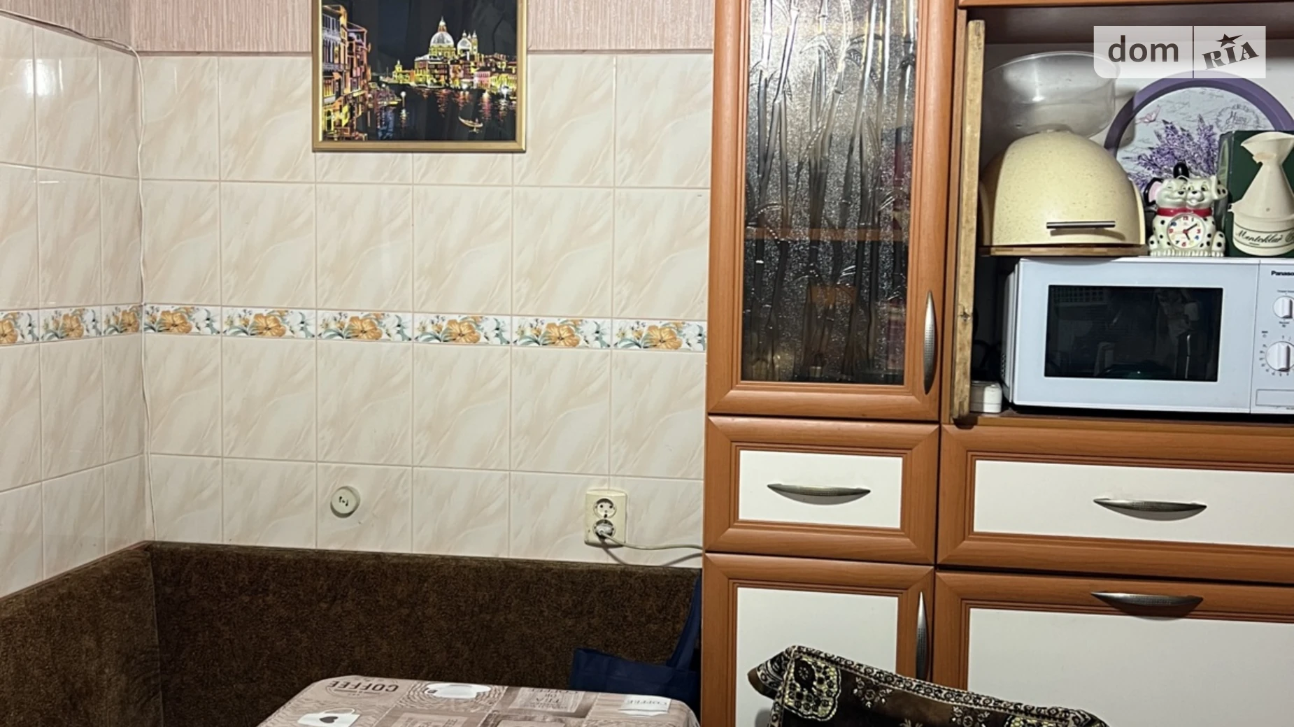 Продается 3-комнатная квартира 63.4 кв. м в Львове, ул. Широкая, 69 - фото 3