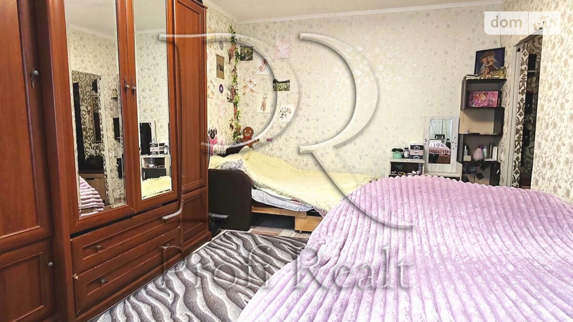 Продается 1-комнатная квартира 38.3 кв. м в Киеве, ул. Вахтанга Кикабидзе(Булгакова), 8А - фото 4