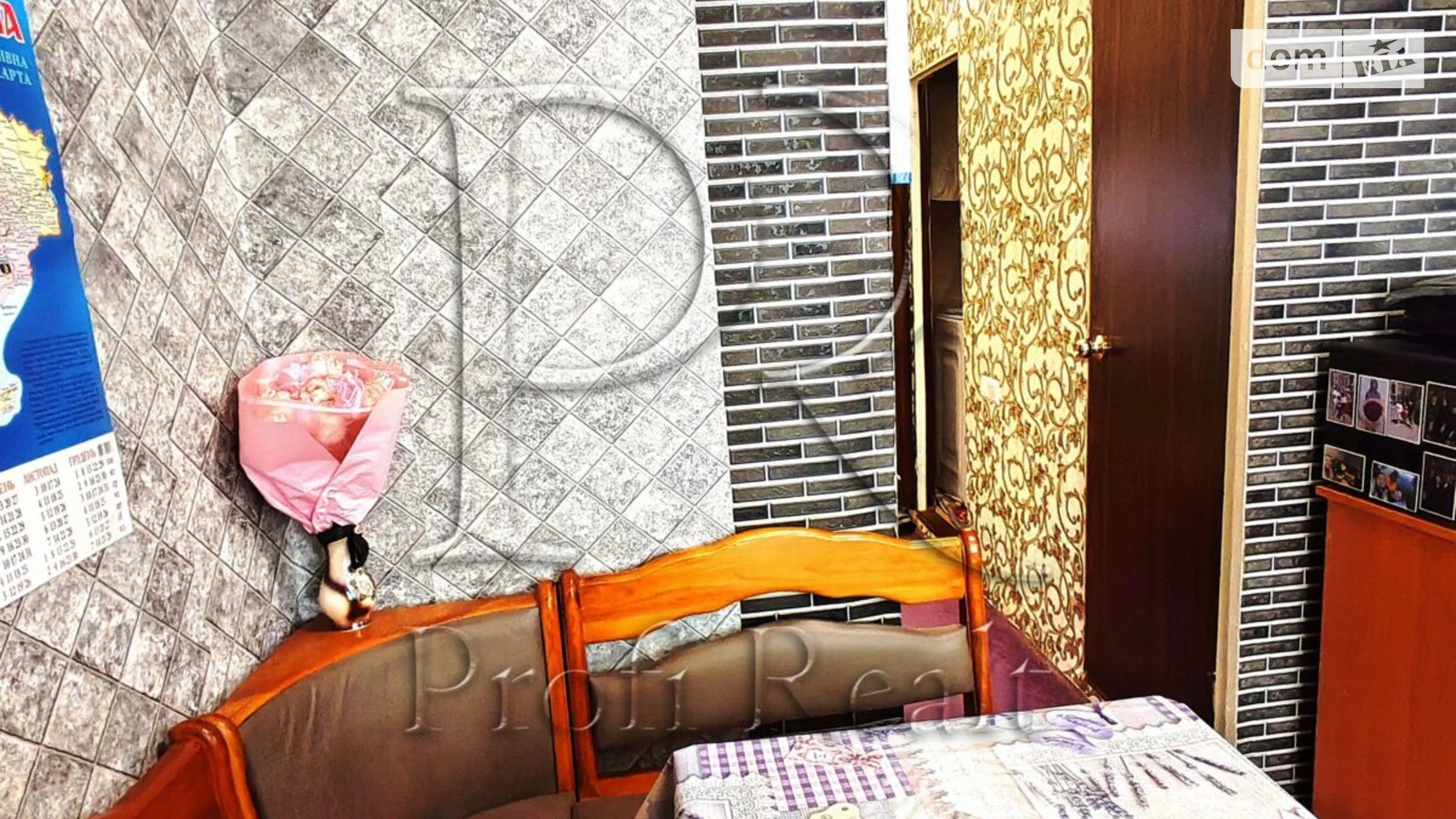 Продается 1-комнатная квартира 38.3 кв. м в Киеве, ул. Вахтанга Кикабидзе(Булгакова), 8А - фото 5