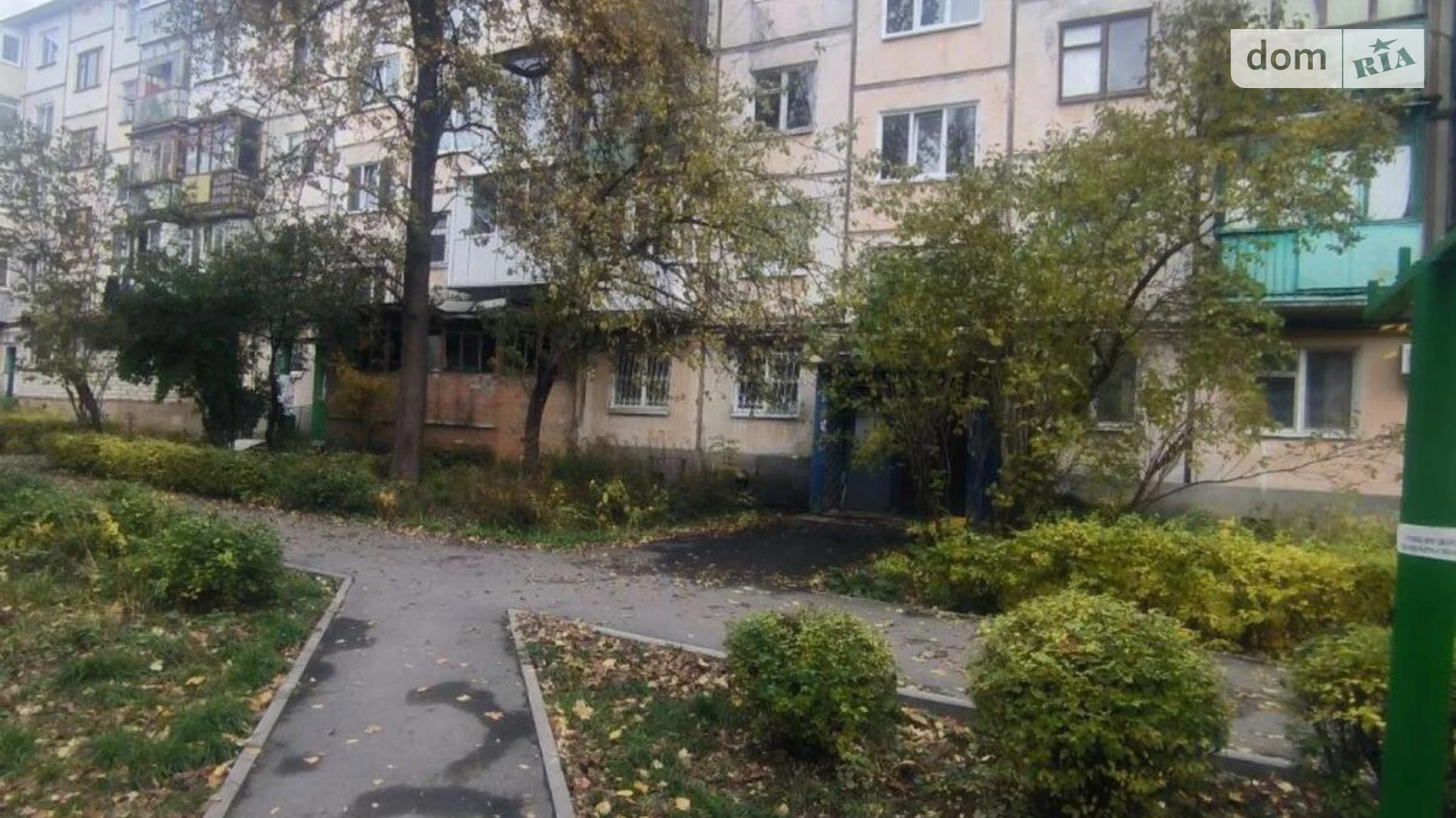 Продается 1-комнатная квартира 29.1 кв. м в Харькове, ул. 23-го Августа, 51Б - фото 3