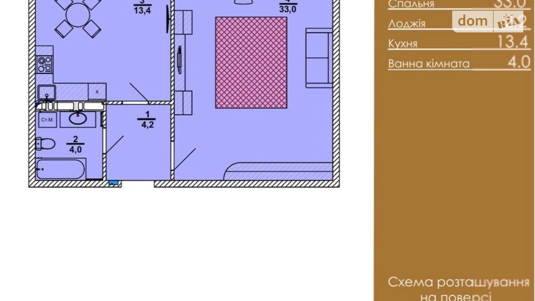 Продается 1-комнатная квартира 55.9 кв. м в Киеве, ул. Василия Барки, 10 - фото 2