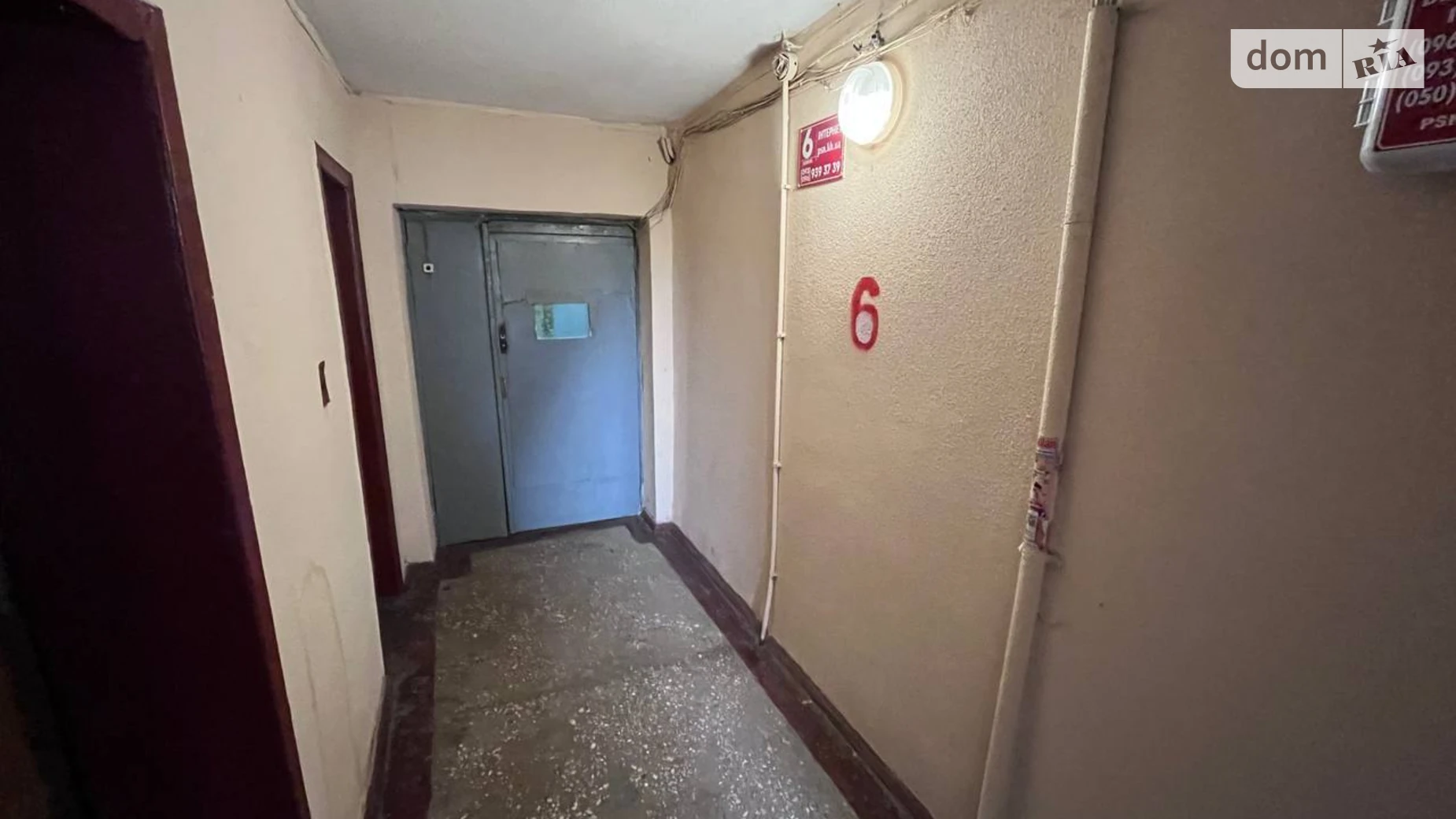 Продается 3-комнатная квартира 65.8 кв. м в Харькове, ул. Павла Тычины(Валдайская), 23 - фото 3