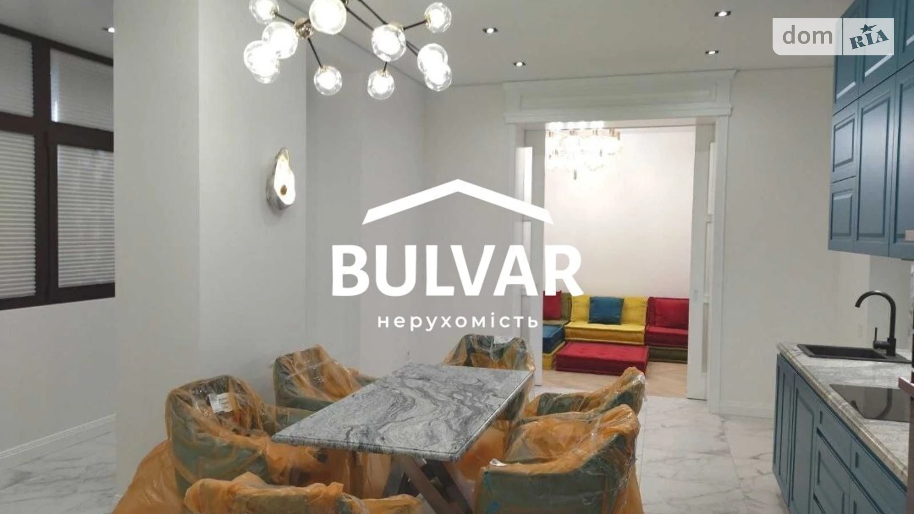 Продается 4-комнатная квартира 136 кв. м в Харькове, ул. Динамовская, 1 - фото 3