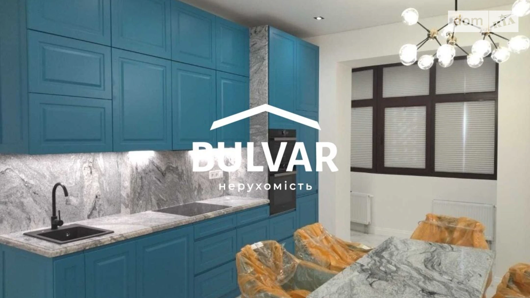 Продается 4-комнатная квартира 136 кв. м в Харькове, ул. Динамовская, 1 - фото 2