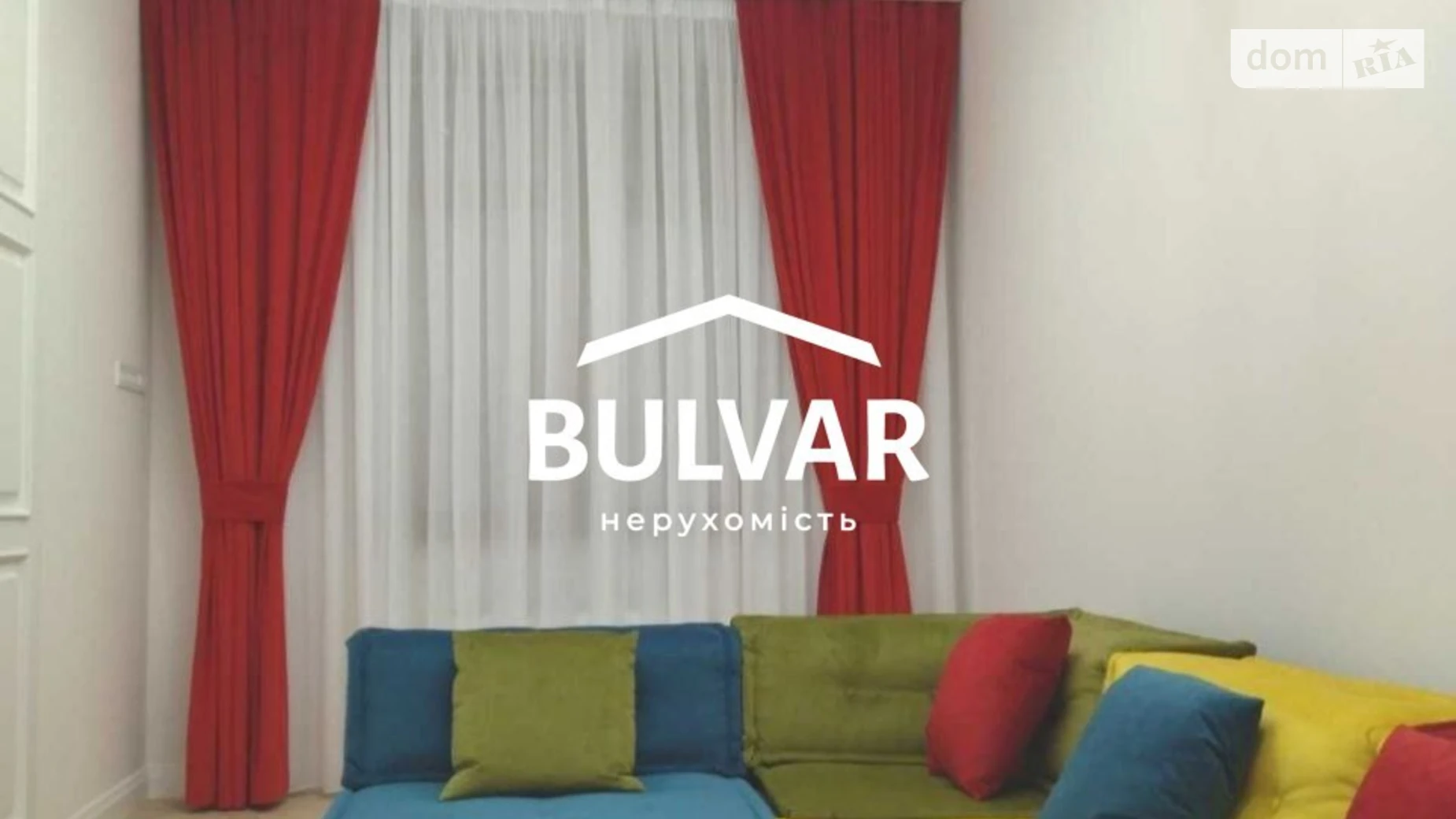 Продается 4-комнатная квартира 136 кв. м в Харькове, ул. Динамовская, 1 - фото 4