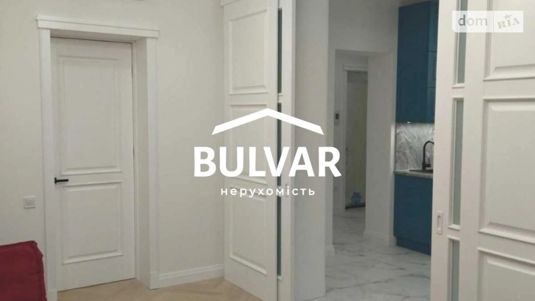 Продается 4-комнатная квартира 136 кв. м в Харькове, ул. Динамовская, 1 - фото 5