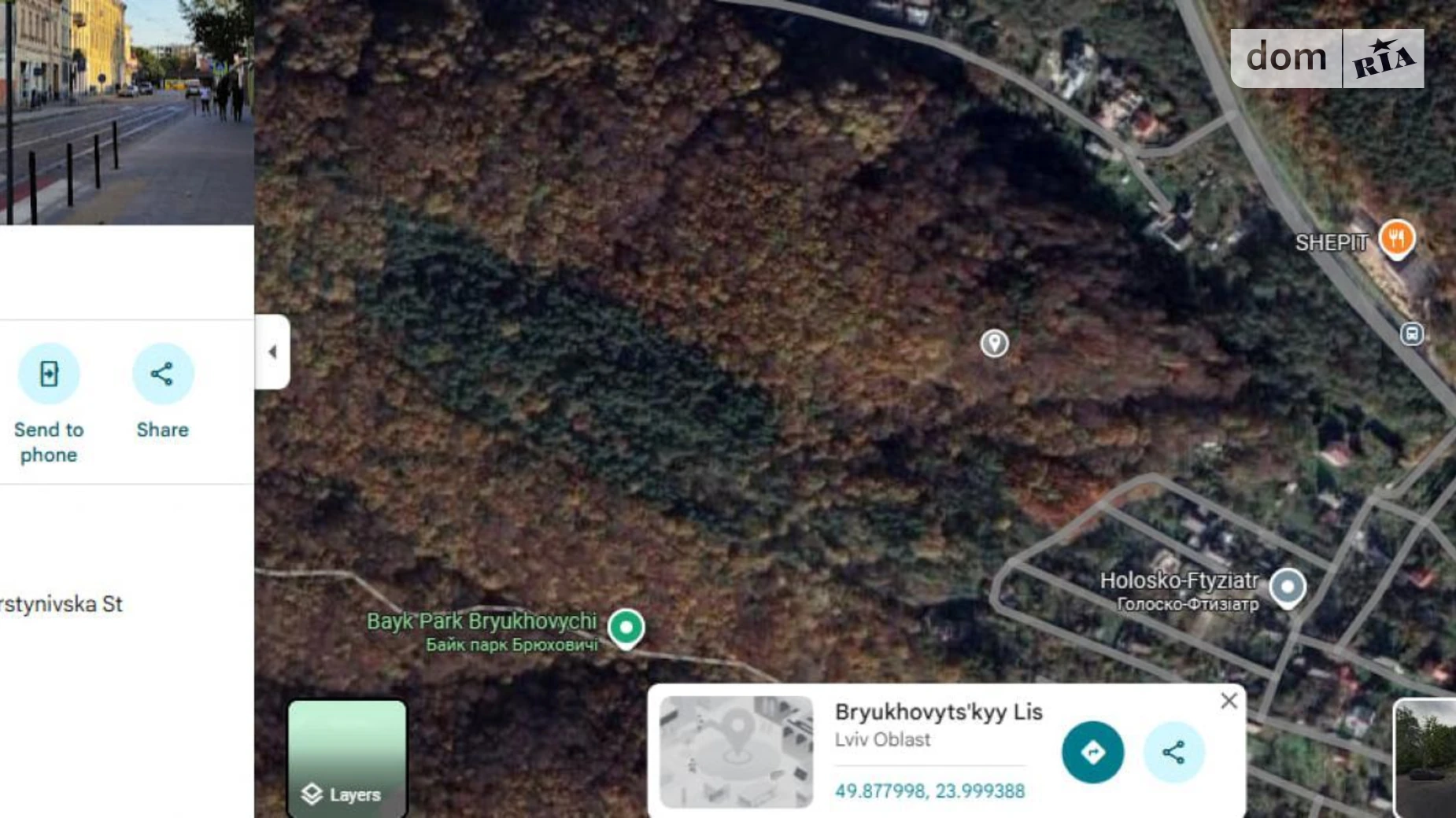 Продается земельный участок 7 соток в Львовской области, цена: 38000 $ - фото 3