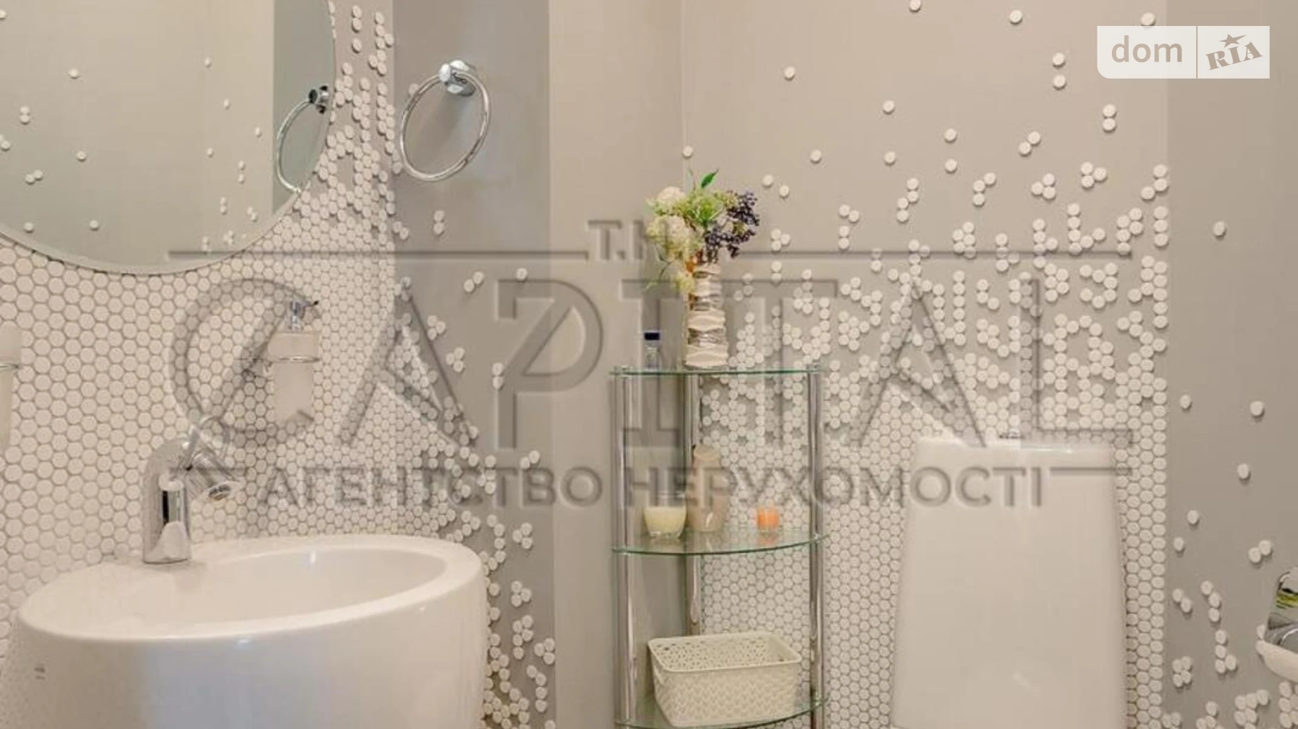 Продається 4-кімнатна квартира 240.1 кв. м у Києві, вул. Володимирська - фото 3