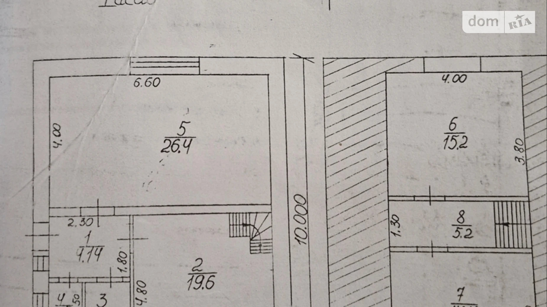 Продается одноэтажный дом 99.4 кв. м с террасой, ул. Центральная - фото 3