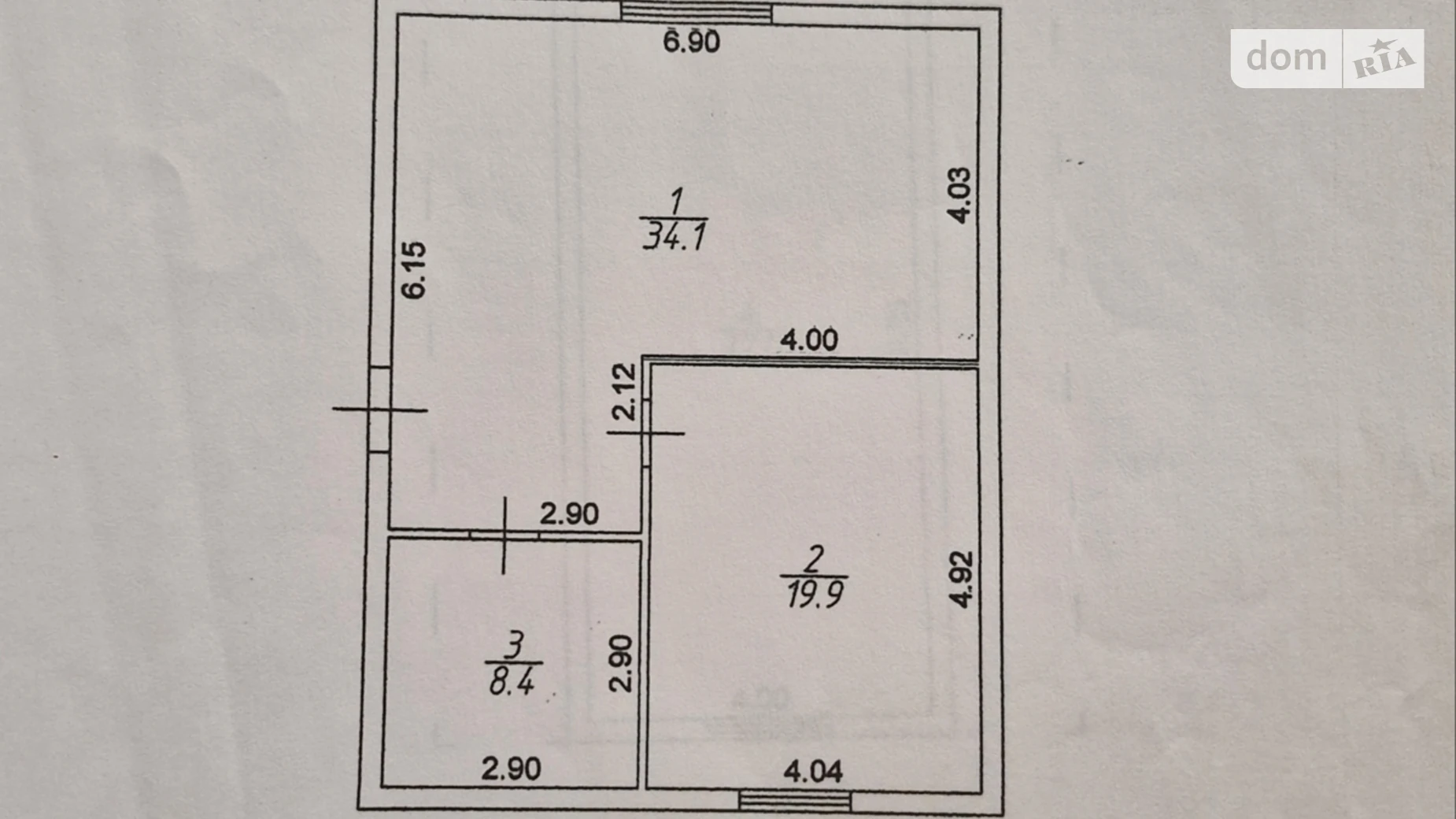 Продается одноэтажный дом 99.4 кв. м с террасой, ул. Центральная - фото 5