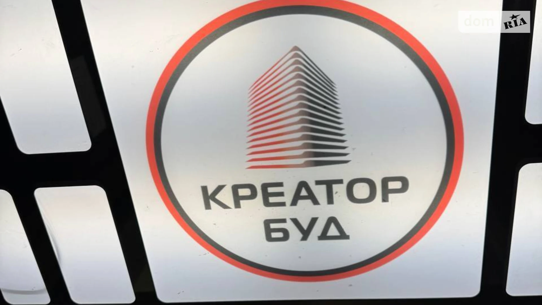 2-комнатная квартира 70 кв. м в Тернополе, ул. Подволочиское шоссе, 3 - фото 2