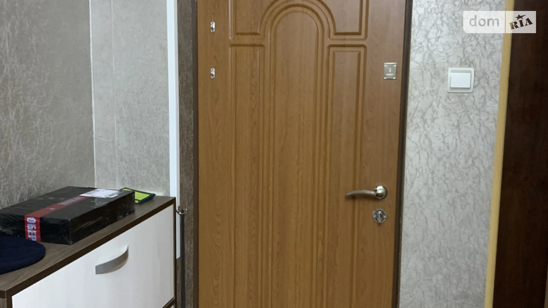 Продається 3-кімнатна квартира 73.1 кв. м у Полтаві, вул. Мазепи Івана - фото 4