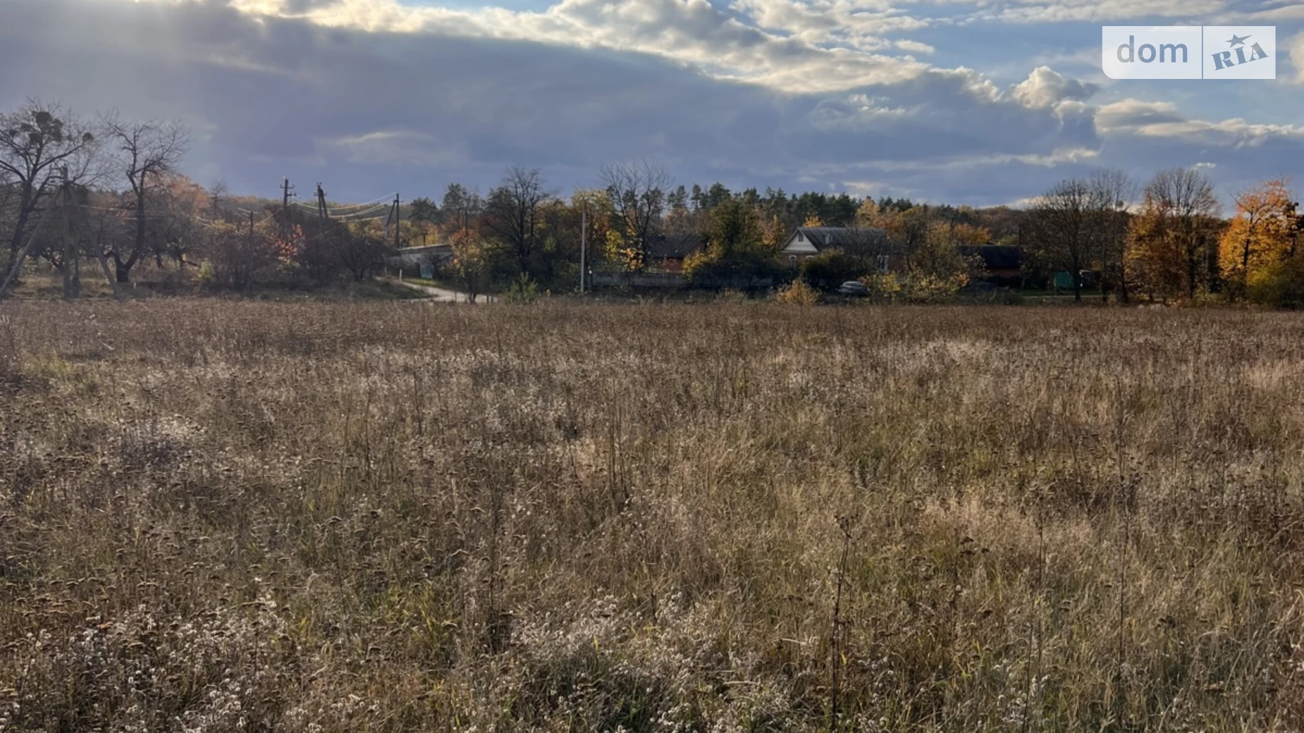 ул. Садовая Стрижавка, цена: 7500 $ - фото 2