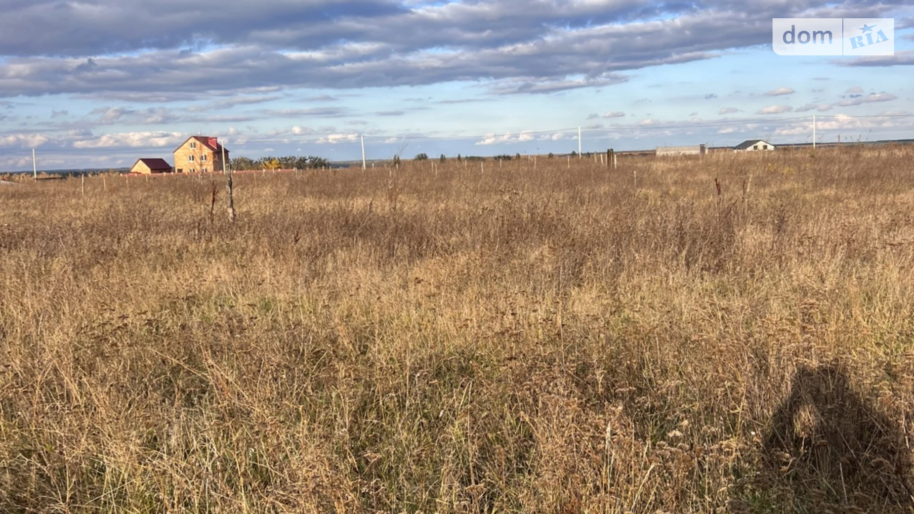 ул. Садовая Стрижавка, цена: 7500 $ - фото 3