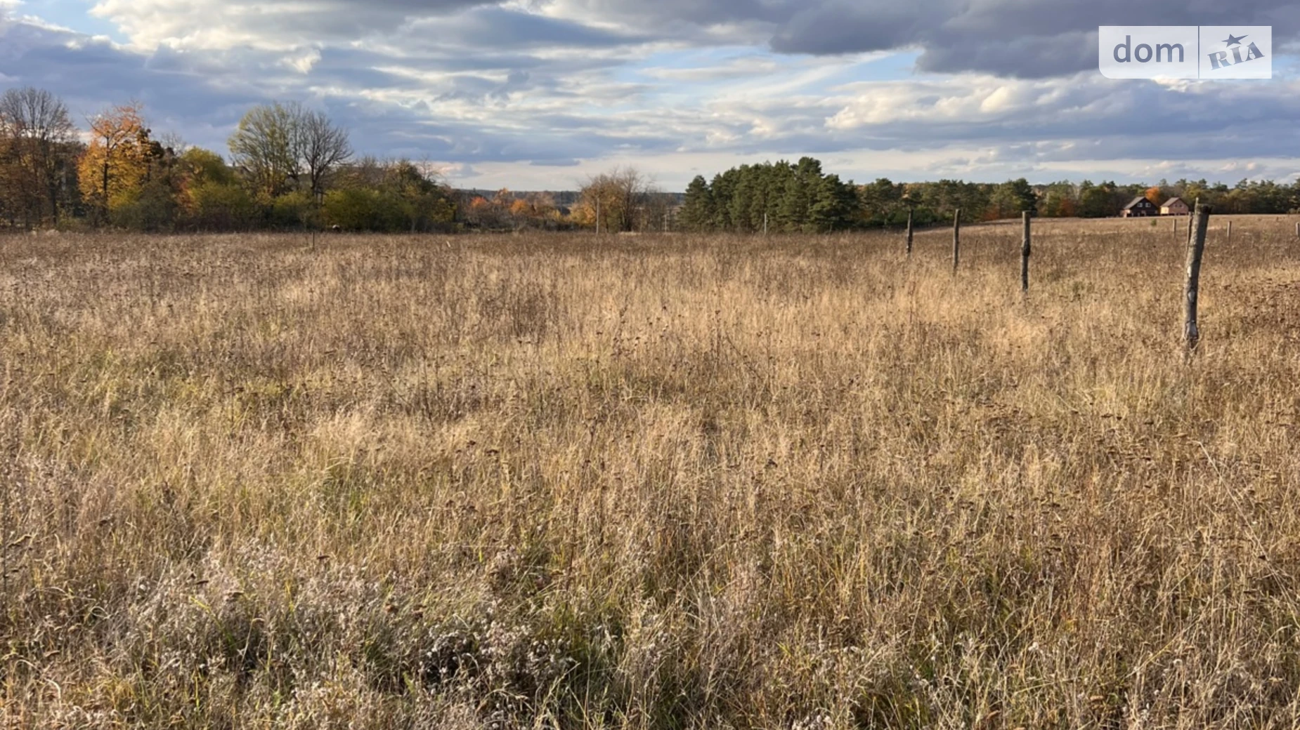 ул. Садовая Стрижавка, цена: 7500 $ - фото 4