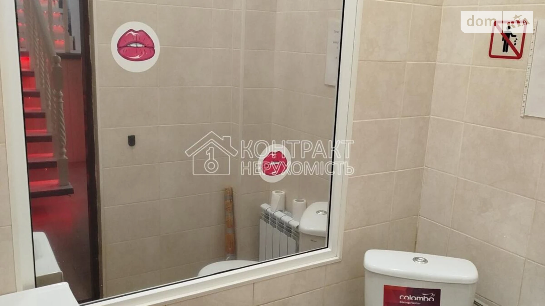 Здається в оренду приміщення вільного призначення 104.8 кв. м в 8-поверховій будівлі, цена: 25000 грн - фото 5