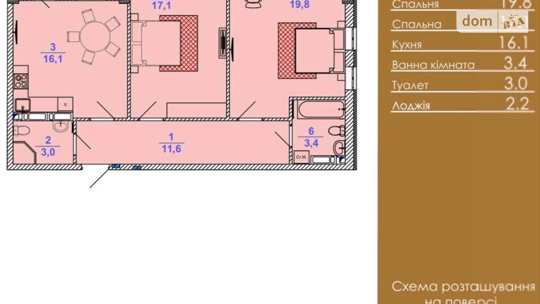 Продается 2-комнатная квартира 71.9 кв. м в Киеве, ул. Василия Барки, 10 - фото 2