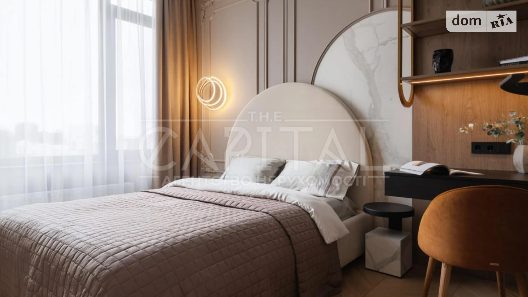 Продается 3-комнатная квартира 85 кв. м в Киеве, цена: 620000 $ - фото 3