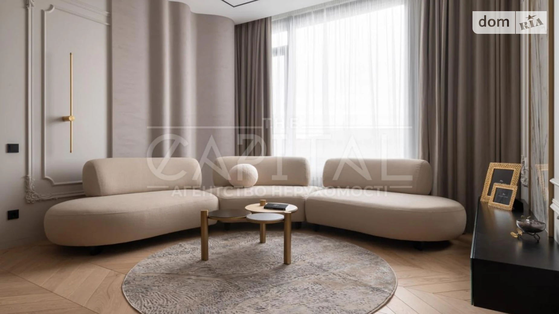 Продается 3-комнатная квартира 85 кв. м в Киеве, цена: 620000 $ - фото 2