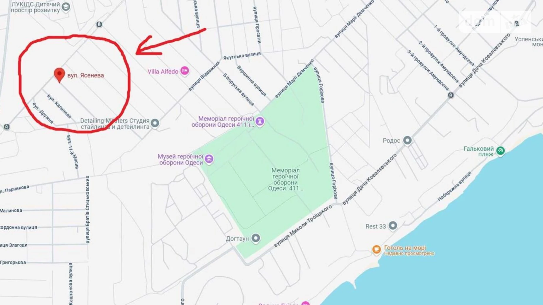 Ясеневая Киевский Одесса, цена: 125000 $ - фото 3