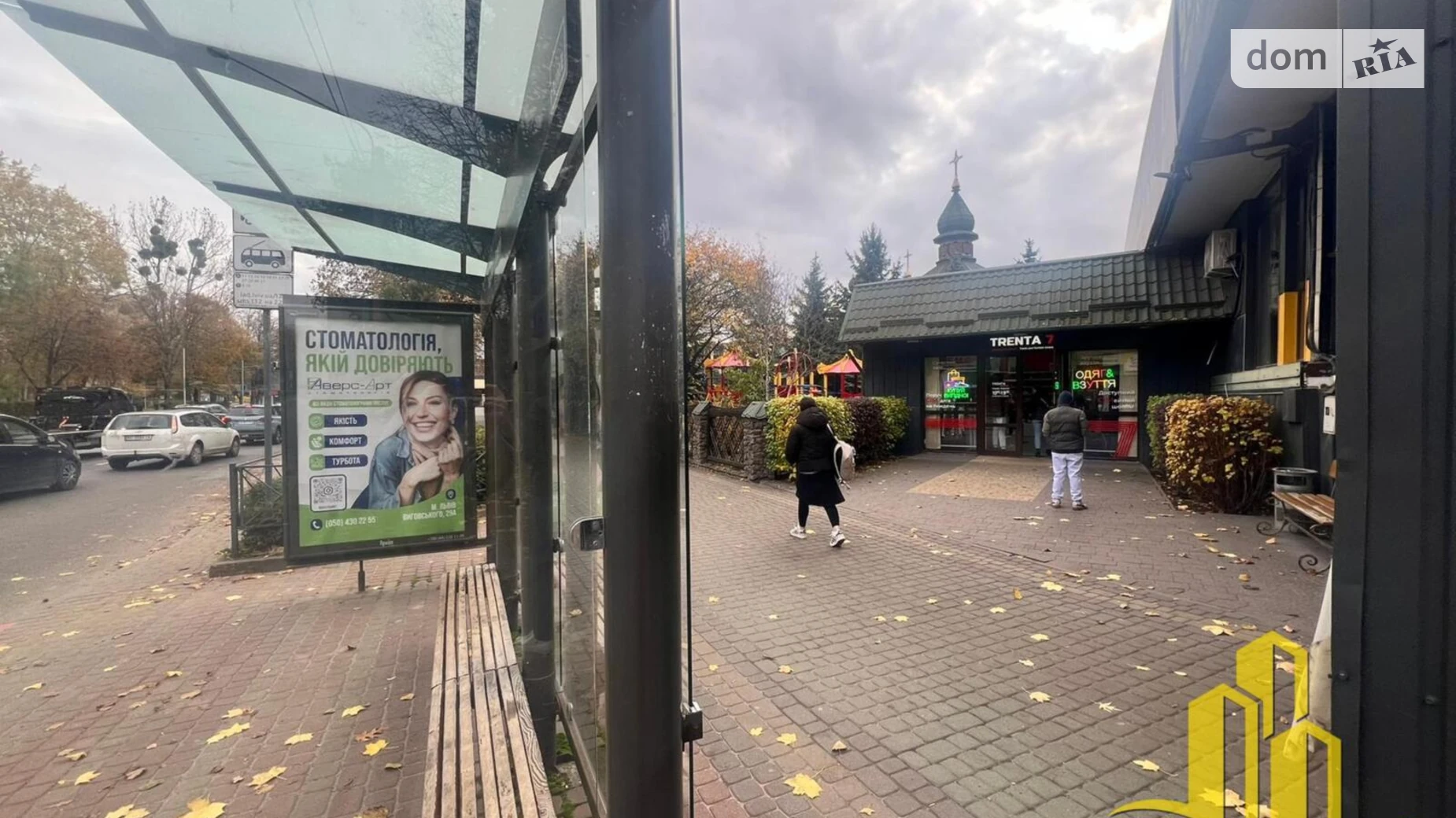 Здається в оренду об'єкт сфери послуг 69 кв. м в 1-поверховій будівлі, цена: 55200 грн - фото 4