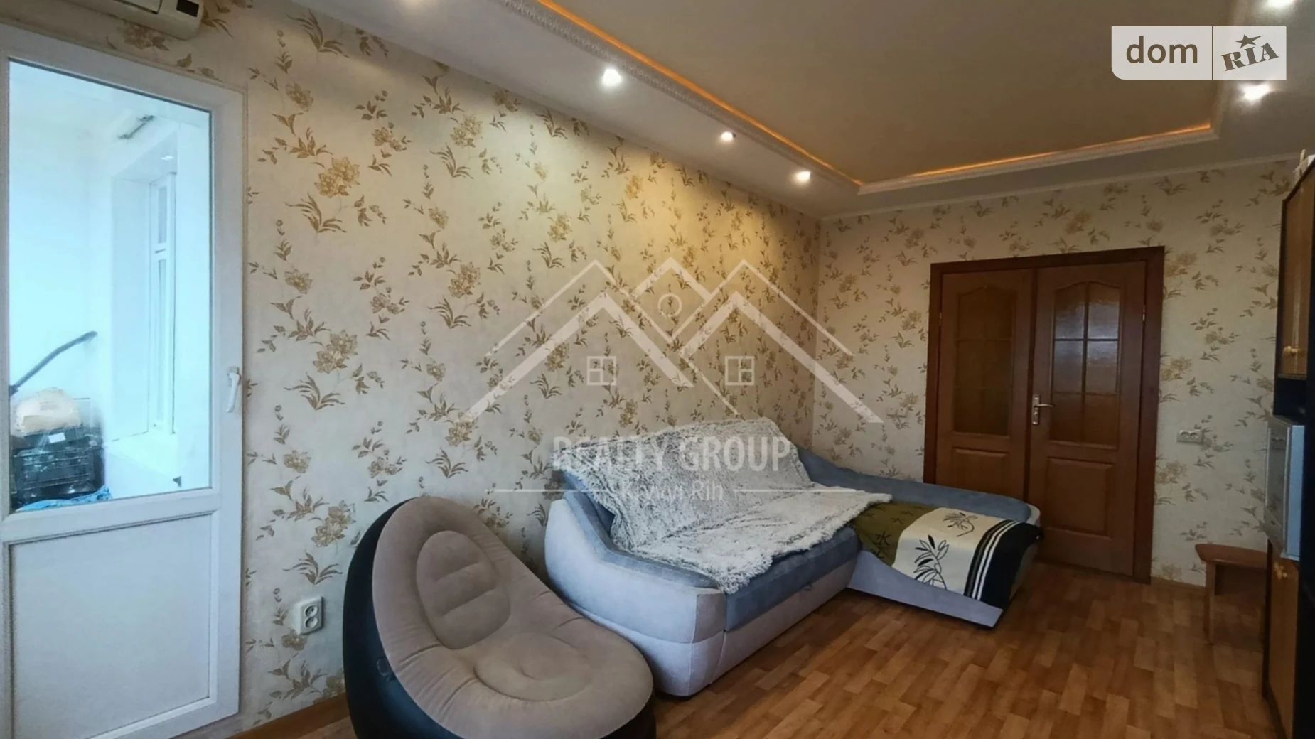 Продається 3-кімнатна квартира 65.6 кв. м у Кривому Розі, мкр. Сонячний - фото 2